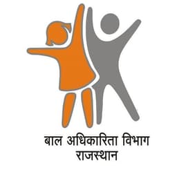 Sarva Shiksha Abhiyan